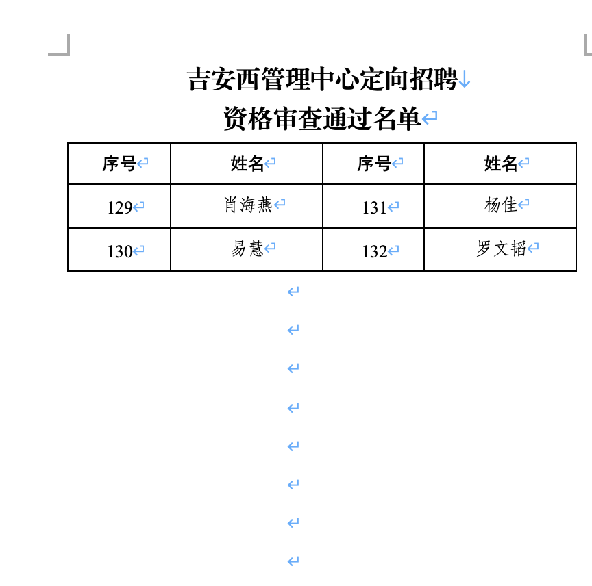 截屏2024-07-06 16