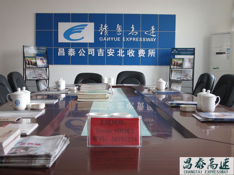 雾锁归家路  情系“金庐陵”
