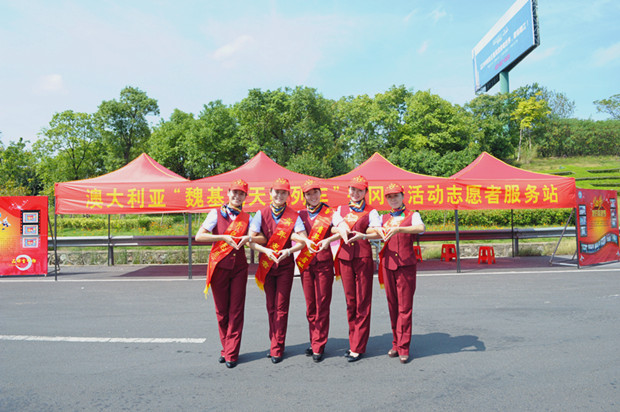 “金庐陵”：关爱听障儿童，助听梦想绽放