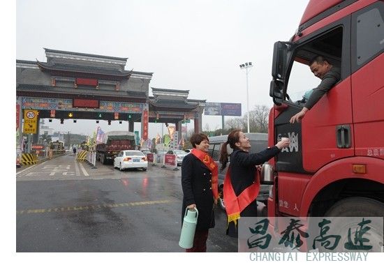 昌泰公司迎初雪 打响雨雪保卫战