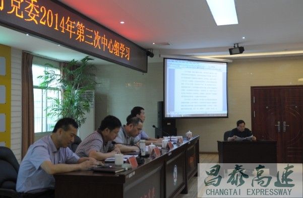 创新模式 主动分享
