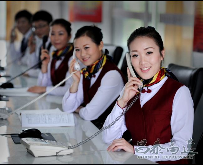 昌泰公司“金庐陵”综合援助服务指挥中心荣获全国学雷锋活动示范点