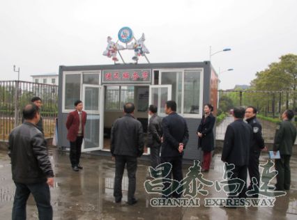 风雨兼程十二载  幸福绽放“金庐陵”