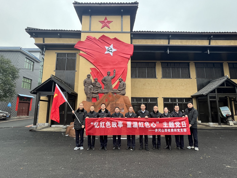 合影_副本.jpg